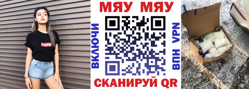 Виды наркоты Верхний Тагил КОКАИН  Гашиш  Псилоцибиновые грибы  МАРИХУАНА 