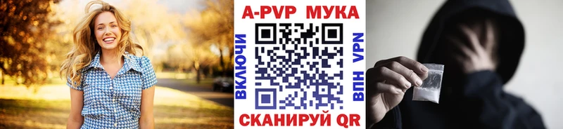 А ПВП Соль  omg   Верхний Тагил 