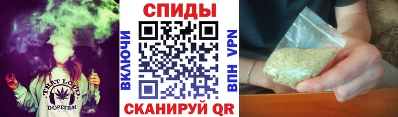 Бутират вода купить наркоту блэк спрут ONION Верхний Тагил