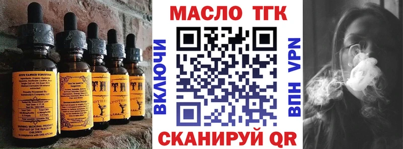 Canna-Cookies конопля  Верхний Тагил 