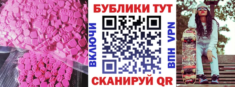 нарко площадка телеграм  Верхний Тагил  ЭКСТАЗИ louis Vuitton 