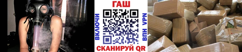 ГАШИШ ice o lator  МЕГА ТОР  Верхний Тагил 