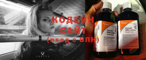 mix Белоозёрский