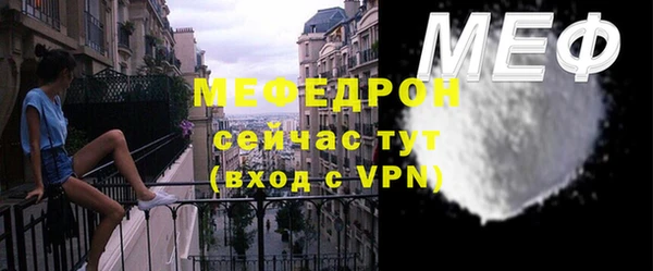 mix Белоозёрский