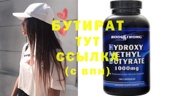 mix Белоозёрский