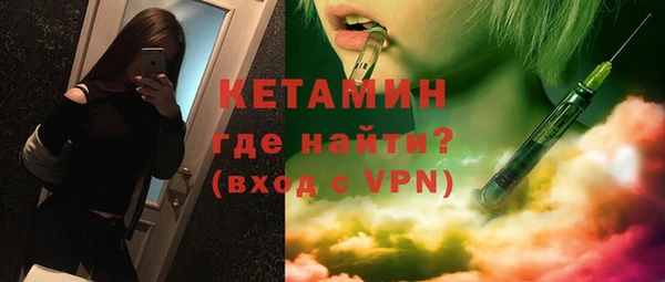 соль ск Беломорск