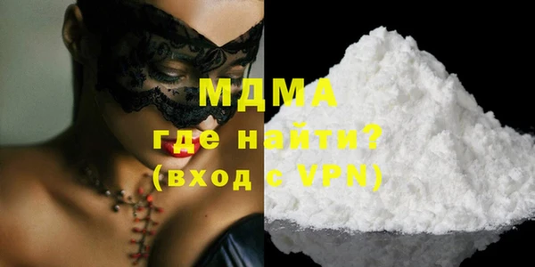кокс Белокуриха