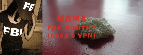 кокс Белокуриха