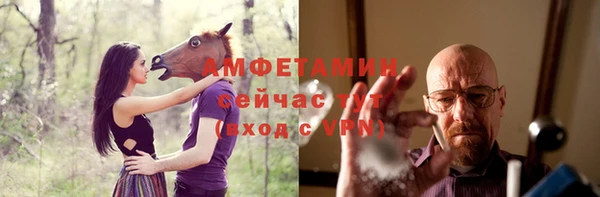 mix Белоозёрский