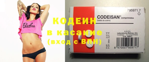 mix Белоозёрский