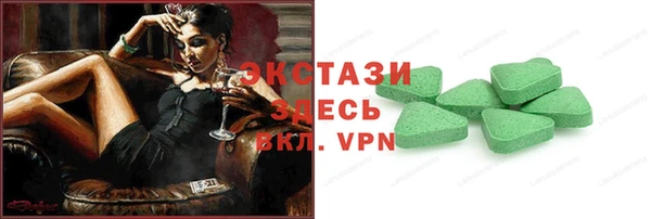 кокс Белокуриха