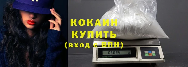 mix Белоозёрский