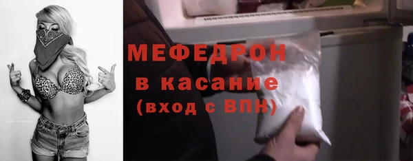 бошки Семёнов