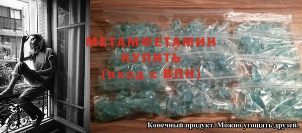 кокс Белокуриха