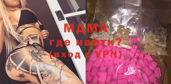 mix Белоозёрский
