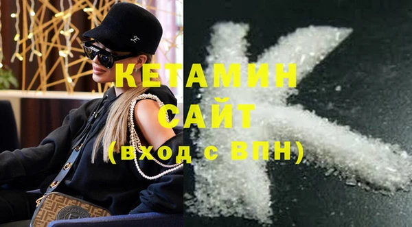 кокс Белокуриха