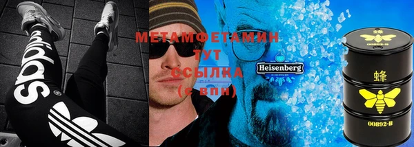 mix Белоозёрский