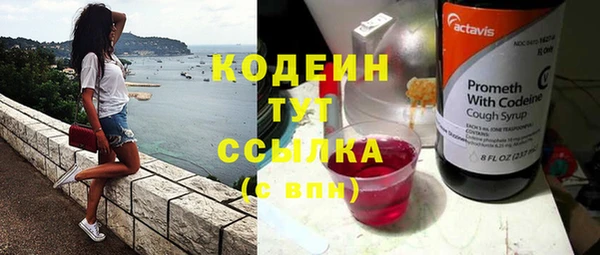 mix Белоозёрский