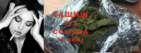 mix Белоозёрский