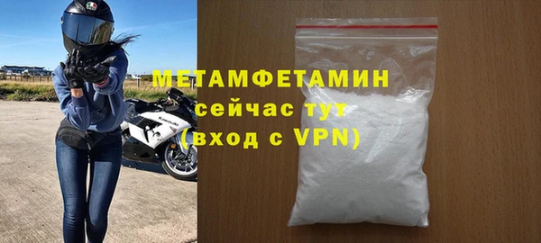 кокс Белокуриха