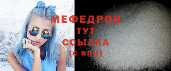 героин Семилуки