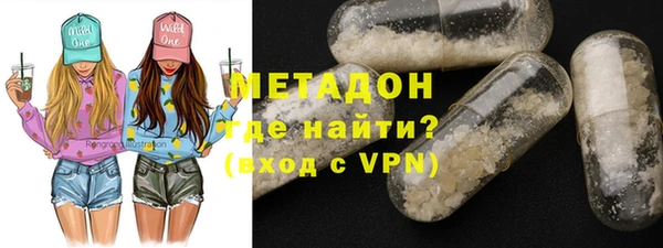 mix Белоозёрский