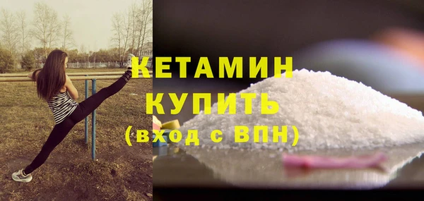 кокс Белокуриха