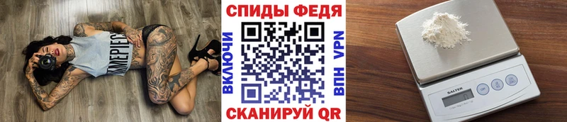 Первитин винт закладка Верхний Тагил